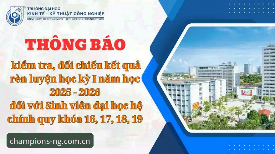 5个值得关注的NG中国区官网2026新版安卓版升级细节，老用户换新前必读